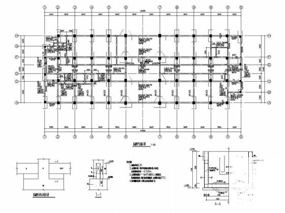 11层框架结构机械公司员工宿舍楼结构CAD施工图纸 - 5