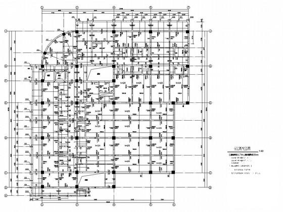 8层框架高层住宅楼结构CAD施工图纸(平面布置图) - 1