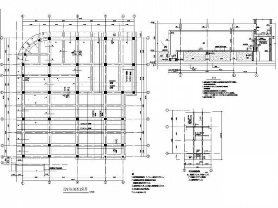 8层框架高层住宅楼结构CAD施工图纸(平面布置图) - 4