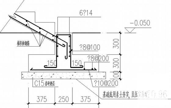 3层独立基础框架图书馆结构CAD施工图纸（7度抗震）(板配筋图) - 4