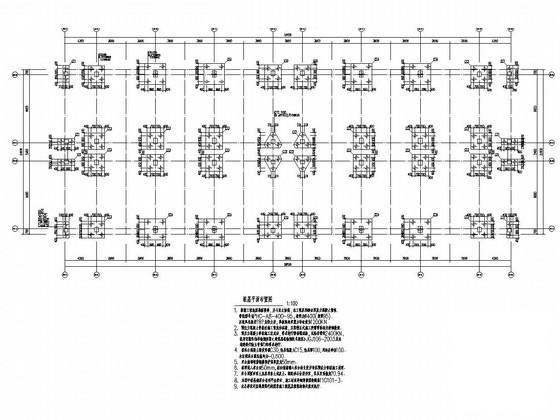 6层框架结构高中宿舍楼结构CAD施工图纸(基础设计等级) - 1