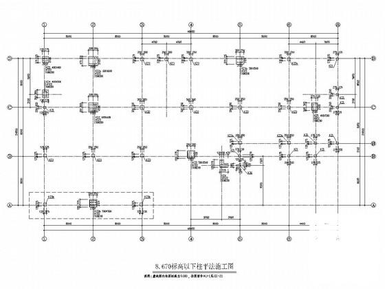 5层框架运动器械制造公司办公大楼结构图纸(板配筋图) - 2