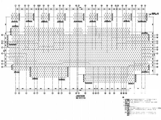 33层剪力墙结构住宅楼结构CAD施工图纸(基础设计等级) - 4