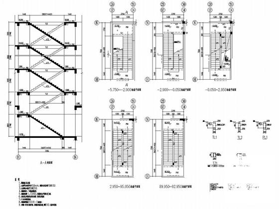 33层剪力墙结构住宅楼结构CAD施工图纸(基础设计等级) - 5