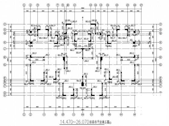 22层剪力墙结构住宅楼结构施工图纸（筏板基础）(梁平法配筋图) - 2