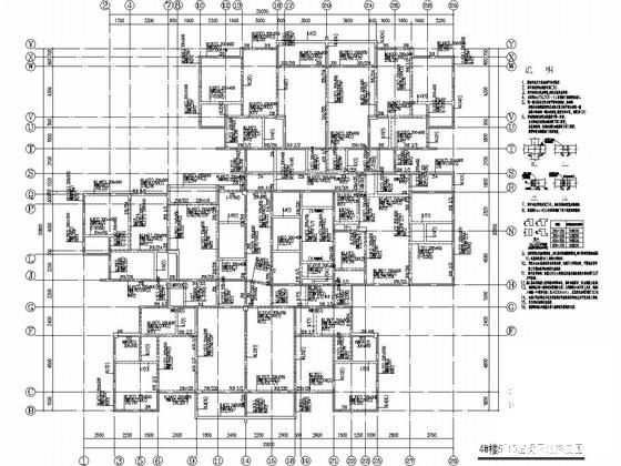 2栋28层剪力墙结构高层住宅楼结构施工图纸（用地下车库）(人工挖孔灌注桩) - 4