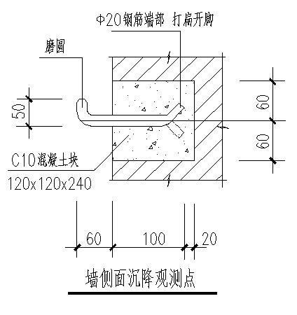 6层框架结构教学实验楼结构CAD施工图纸（建筑图纸） - 4