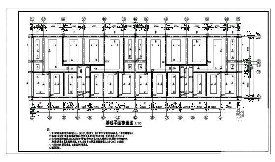 5层砖混结构住宅楼结构CAD施工图纸（6度抗震） - 2