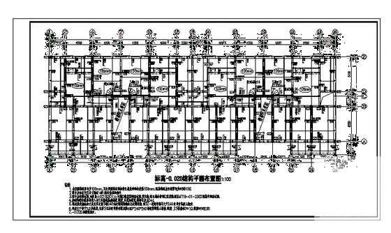 5层砖混结构住宅楼结构CAD施工图纸（6度抗震） - 3