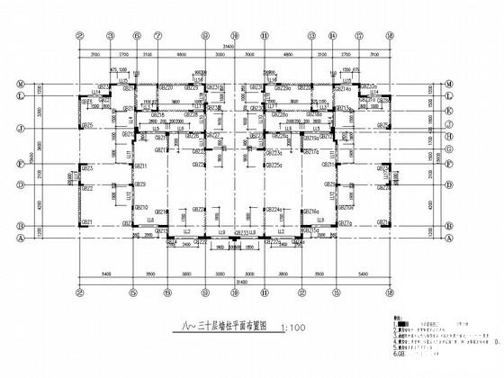 32层剪力墙结构高层住宅楼结构CAD施工图纸 - 2