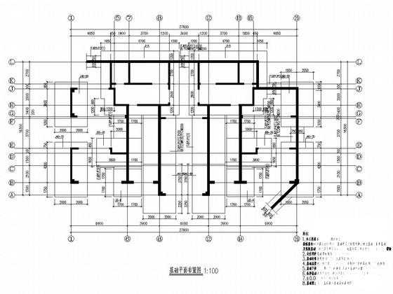 33层框架剪力墙结构CAD施工图纸 - 1