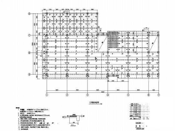 5层框架结构垃圾焚烧厂综合楼结构图纸（建筑图纸）(柱下独立基础) - 4