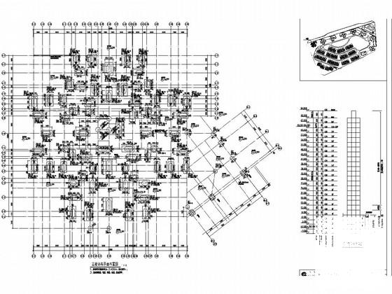 30剪力墙结构高层住宅楼结构CAD施工图纸 - 1