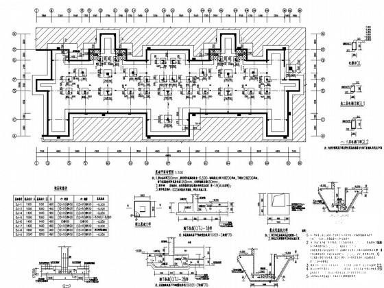 4层加阁楼异形柱框架结构住宅及变电室小区结构施工图纸（3栋） - 1