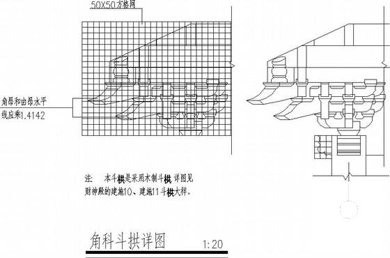 仿唐古建阁混凝土框架结构CAD施工图纸(建筑设计说明) - 3