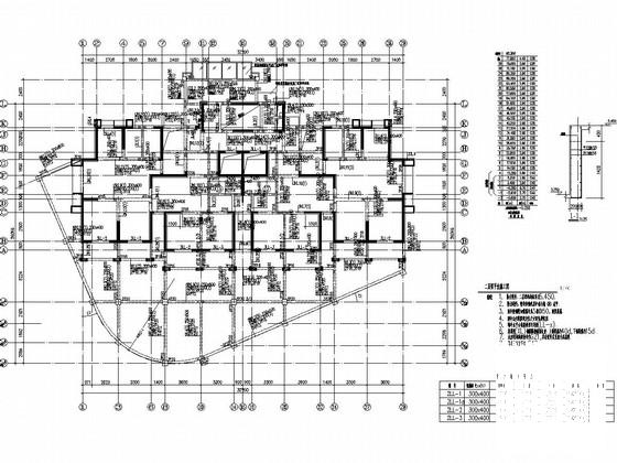 ]26层剪力墙高层住宅楼结构CAD施工图纸 - 2