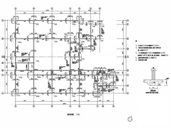 4层框架结构办公楼结构施工图纸（回字形）(预应力混凝土) - 1