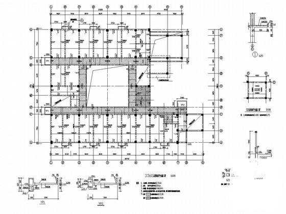 4层框架结构办公楼结构施工图纸（回字形）(预应力混凝土) - 4