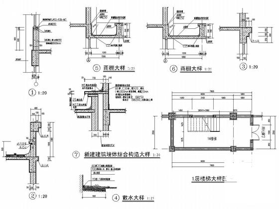 6层框架结构医用材料生产基地结构CAD图纸（建筑图纸）(柱下独立基础) - 5