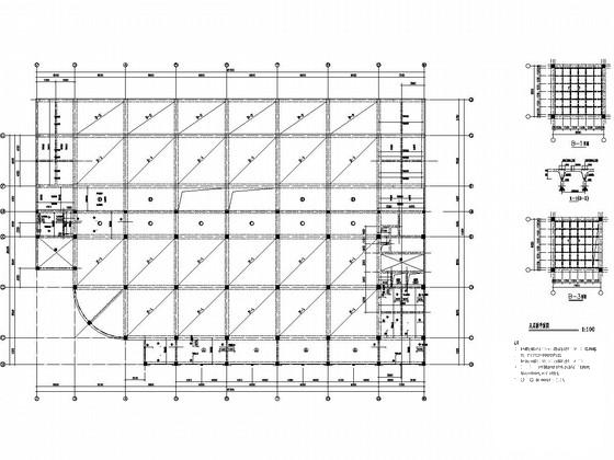 6层框架结构商厦结构CAD施工图纸(板配筋图) - 2