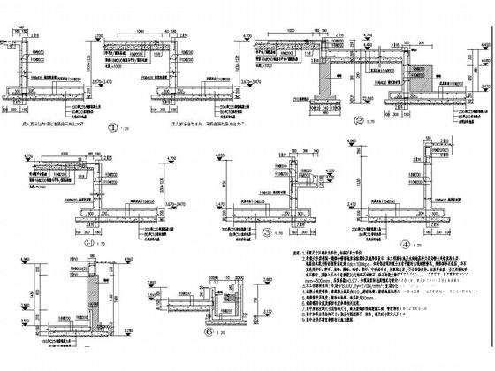 ]U型景观泳池结构CAD施工图纸 - 2