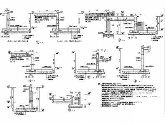 ]U型景观泳池结构CAD施工图纸 - 2