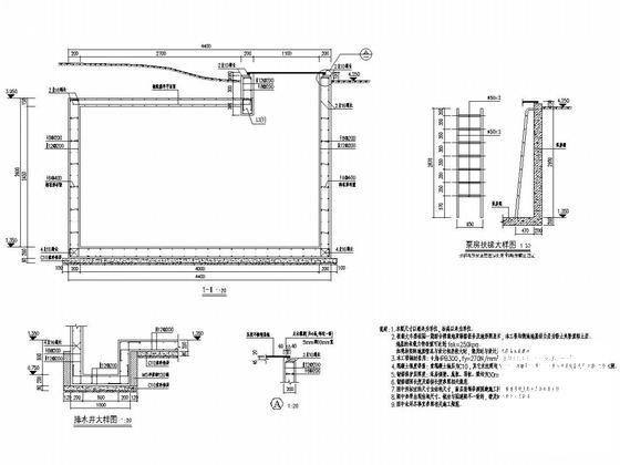 ]U型景观泳池结构CAD施工图纸 - 4