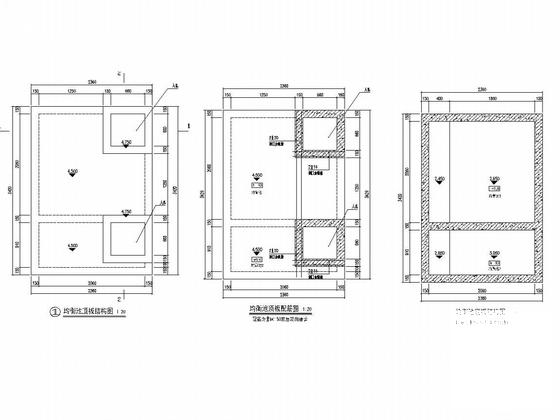 ]U型景观泳池结构CAD施工图纸 - 5