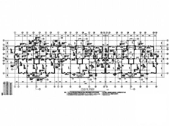 9层框剪结构假日花园住宅楼结构图纸（带闷顶）(柱平法施工图) - 3