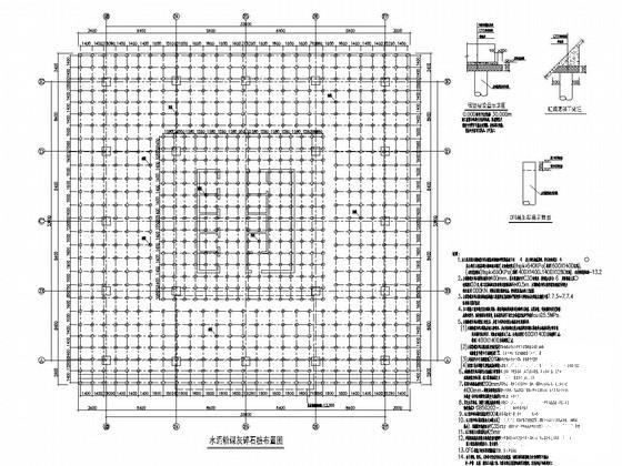 著名地产公司27层框筒结构公寓楼结构图纸（变截面梁） - 2