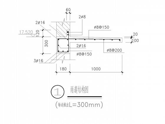 4层框架实验楼结构CAD施工图纸(桩基础)(梁钢筋图) - 4