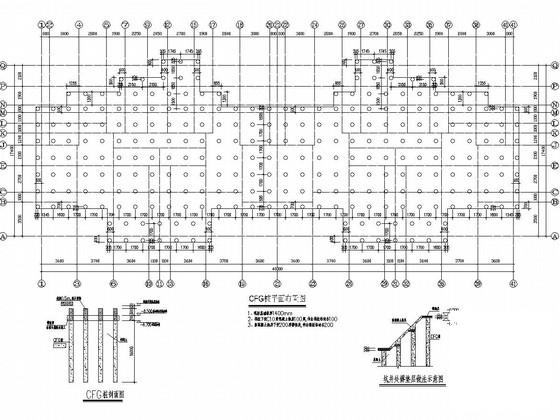 33层时代广场剪力墙结构住宅楼结构图纸（CFG桩） - 1