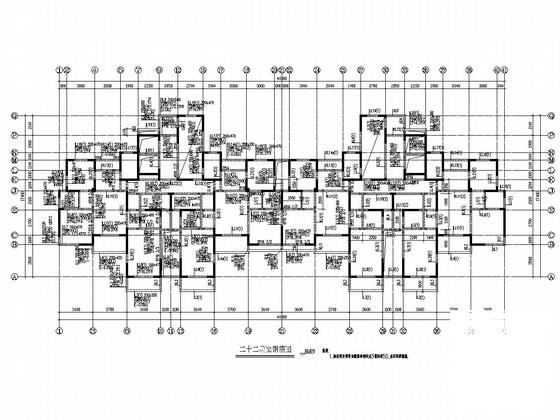 33层时代广场剪力墙结构住宅楼结构图纸（CFG桩） - 3