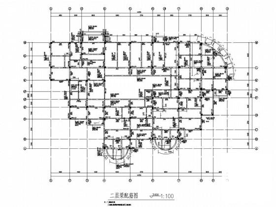 ]3层框架结构幼儿园结构CAD施工图纸(基础设计等级) - 2