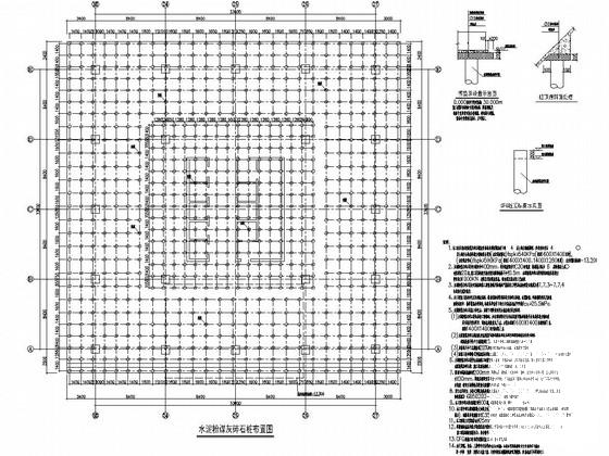 27层框架核心筒结构公寓结构图纸（CFG复合地基加平板式筏基） - 1