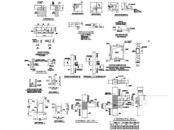 27层框架核心筒结构公寓结构图纸（CFG复合地基加平板式筏基） - 5