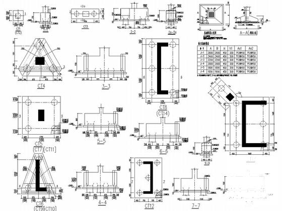 底部两层商业群裙房17层框剪结构商住楼结构CAD施工图纸 - 5