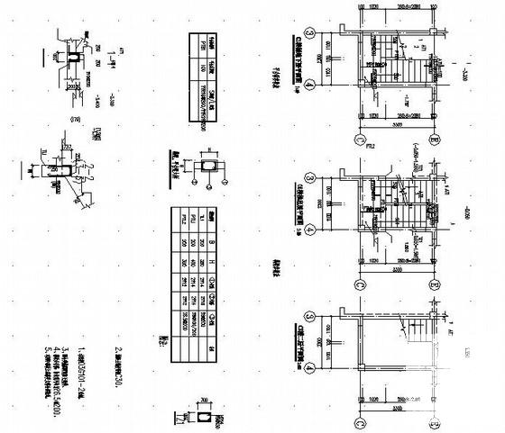 2层框架结构别墅结构CAD施工图纸（23张）(梁平法配筋图) - 3
