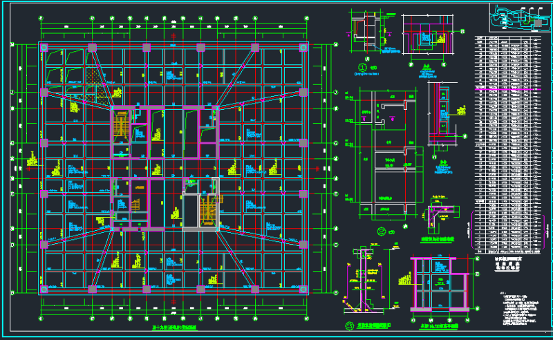 220m超高层框架核心筒建筑结构CAD施工图纸 - 4