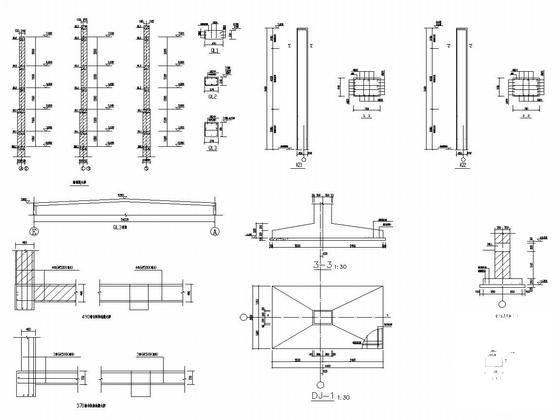 22米跨单层排架结构平房仓结构CAD施工图纸（独立基础）(钢筋混凝土柱) - 4