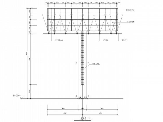 七度抗震单立柱双面型户外广告牌结构CAD施工图纸（独立基础） - 3