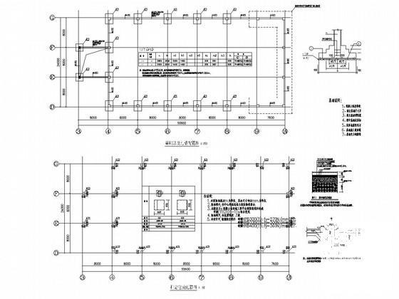 24米跨门式刚架厂房结构CAD施工图纸（独立基础） - 1