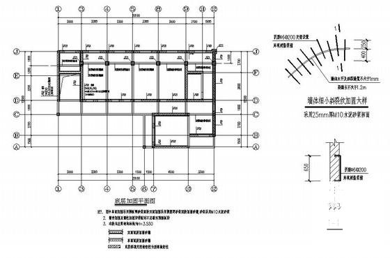 6层医院震后修复加固结构CAD施工图纸（七度抗震） - 1