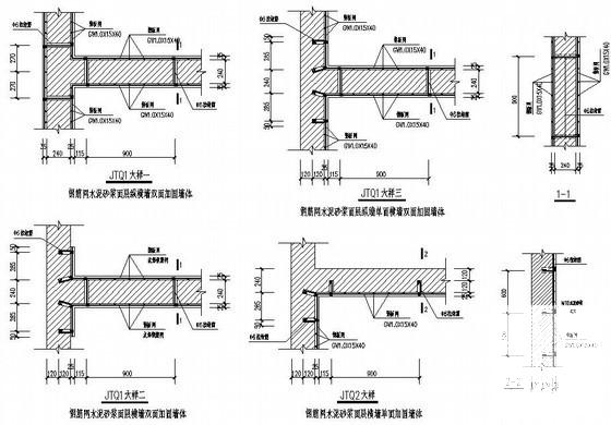 6层医院震后修复加固结构CAD施工图纸（七度抗震） - 3