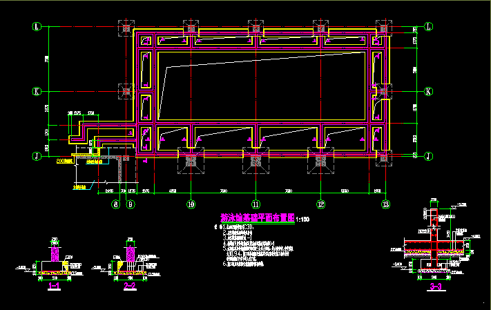 标准游泳池及温泉池各种游泳池结构CAD施工图纸（建筑水暖电） - 1