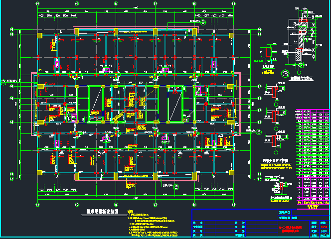 地上24层框架核心筒结构商务楼结构CAD施工图纸 - 3
