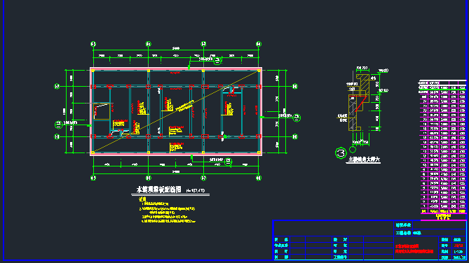 地上24层框架核心筒结构商务楼结构CAD施工图纸 - 4