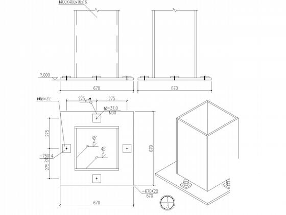 两层独立基础钢框架办公楼结构CAD施工图纸(平面布置图) - 4