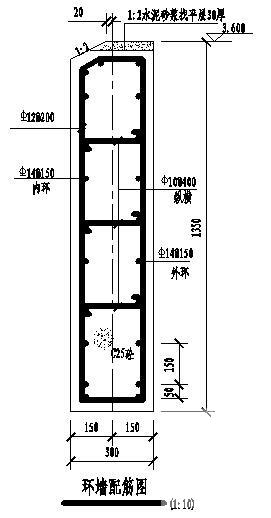 5000立方米内浮顶罐基础结构CAD施工图纸（6度抗震）(平面布置图) - 4