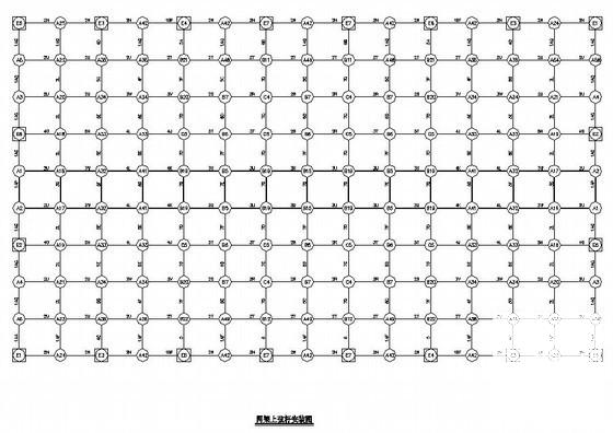 网架结构采光顶结构教学楼结构CAD施工图纸（7度抗震）(平面布置图) - 2